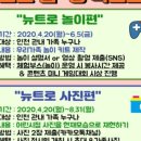 가좌청소년문화의집 이미지