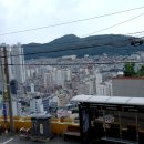 보수 원로의집 이미지