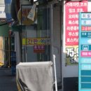 경향주유소 이미지