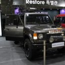 베스트업 이미지