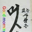 구재활용센터