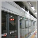 지하철역사 (정부청사역) 이미지