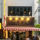 시청로 2(버스정류장) 이미지