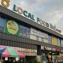 한우프라자 이미지