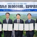 금정종합사회복지관 이미지