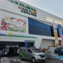 경주농협하나로마트 이미지