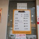 인서6길 이미지