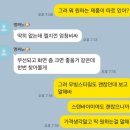 43 | 삼성 무빙스타일 M7 43인치 후기, LG 스탠바이미 대신 선택한 이유