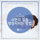 나래메디칼 이미지