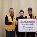 계산전통시장협동조합