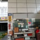 양천구주유소 이미지