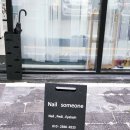 망월초등학교.미사강변리슈빌 이미지