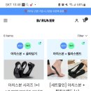 주식회사 바이트랩