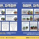 연금술사 작업실 협동조합 이미지