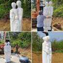 [조각상] 다비드컴퍼니 경북 예천 초당기념관옆에 대리석 가족조각상을 시공하여 가문의 영광을 도와 드리고 있습니다. 이미지