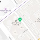 알로브라이튼여의도점 이미지