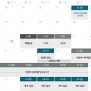 메디칼자이 이미지