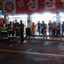 패밀리 노래연습장 이미지