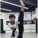 처음, 태권도장 이미지