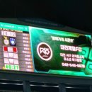 제일FC 이미지
