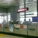 김해공항관광안내소 이미지