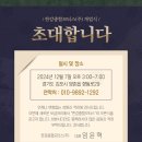 한강종합모터스 이미지