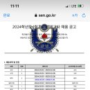 광영고등학교 이미지