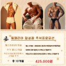 올리브영마산