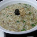 죽 한그릇 이미지