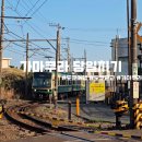 착한가게248 | 도쿄 근교 가마쿠라 여행 절망편 후지산 없는 성수기 한나절 여행후기