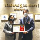 대한컴퍼니 이미지