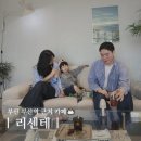 부산초량동물약국 | 부산역 근처 초량 카페 리센테 주차 편한 부산항뷰 휘낭시에 맛집