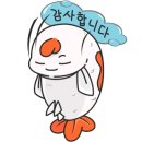 구포제면소 이미지