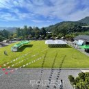 (주)파주위생공사 - 1224 | (주)파주위생공사