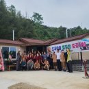 황토방노인정 이미지