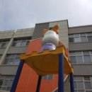 비산초등학교 병설유치원 이미지