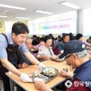 동래구 장애인복지관 이미지