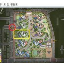 쿡공인중개사사무소 이미지