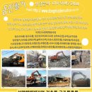 신암로주유소 네이버블로그