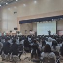 배다리중학교 이미지