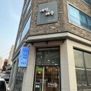 용현동 네일샵 네일해봄 이달의 아트 받고 온 후기