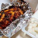 지코바삼송
