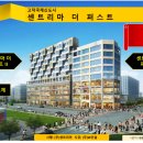센트리마 더퍼스트1 이미지