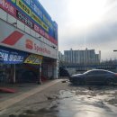 스피드메이트 안산공원점 이미지