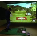 윌골프연습장 이미지