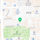 미장원530