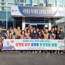 홍제동주민센터 이미지