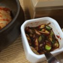 겨자씨분식 이미지