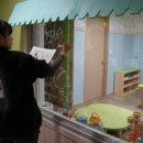 아이누리어린이집 이미지