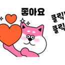 활천공인중개사사무소 이미지